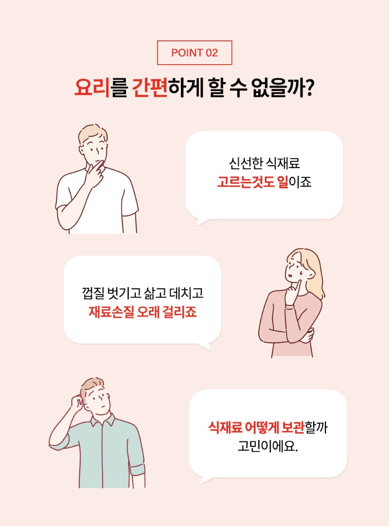 스팸클래식_1_03.jpg