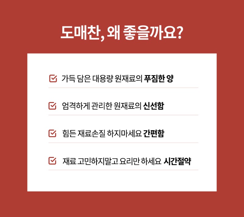 양배추-3통_04.jpg