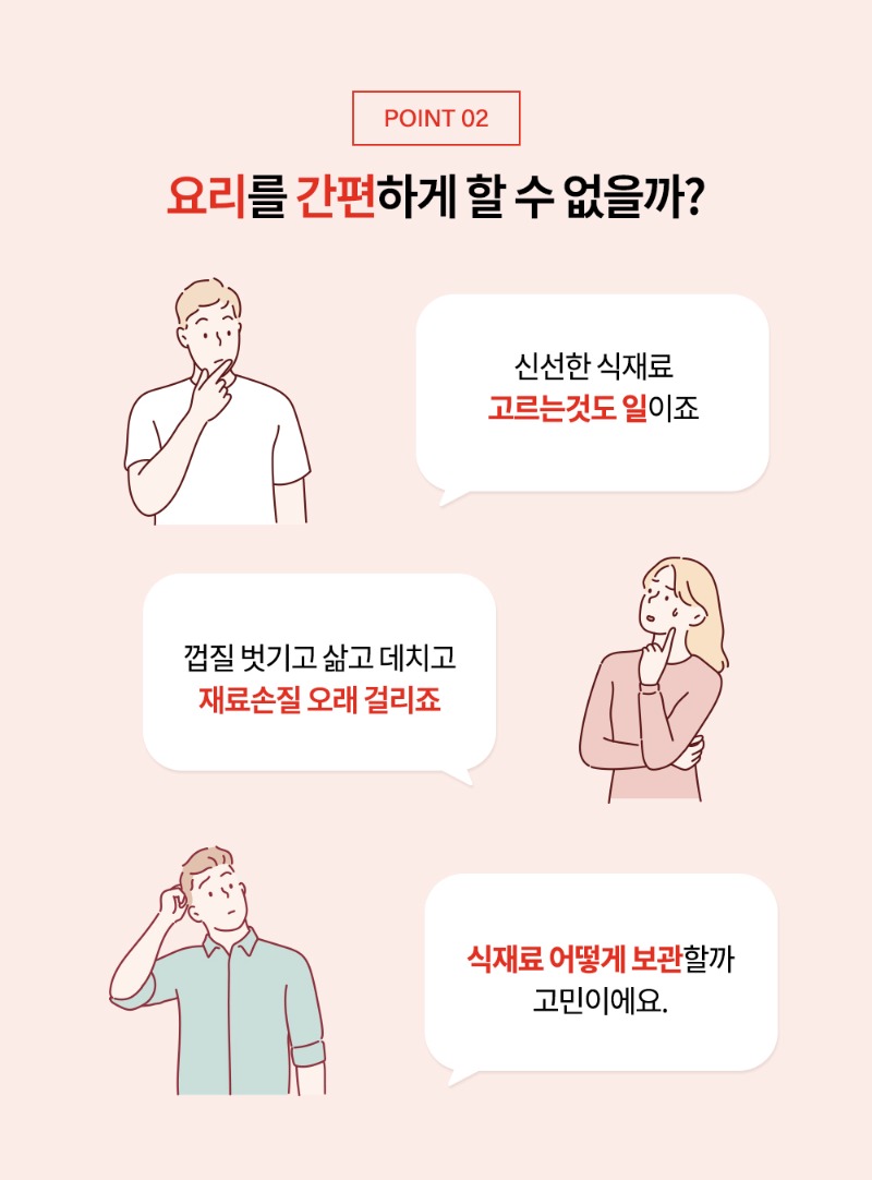 마카로니샐러드_1kg_05.jpg