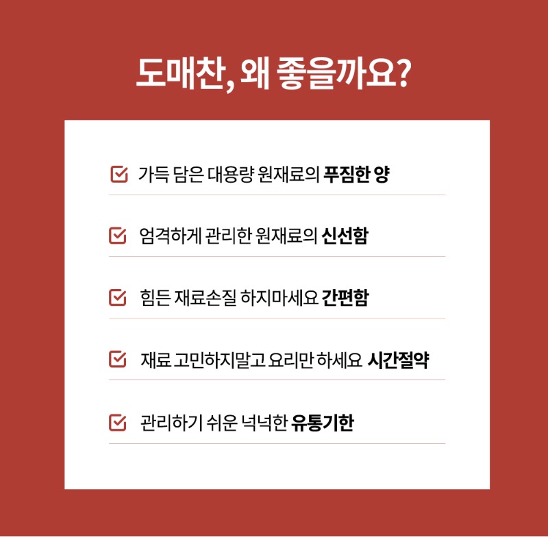 마카로니샐러드_1kg_06.jpg