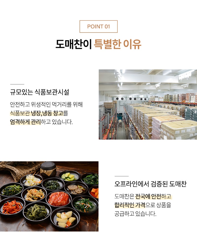 파인애플드레싱_02.jpg