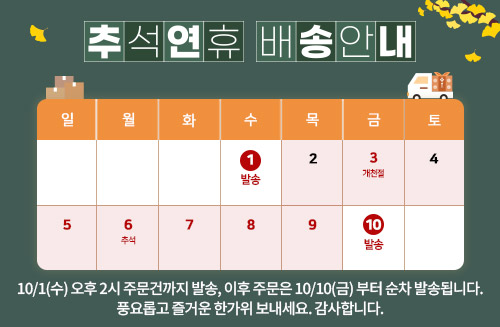 도매찬_PC.jpg